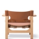 THE SPANISH CHAIR - fauteuil lounge
