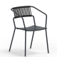VERDEA ROPE - chaise de jardin