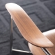 VR58 - fauteuil design mid century